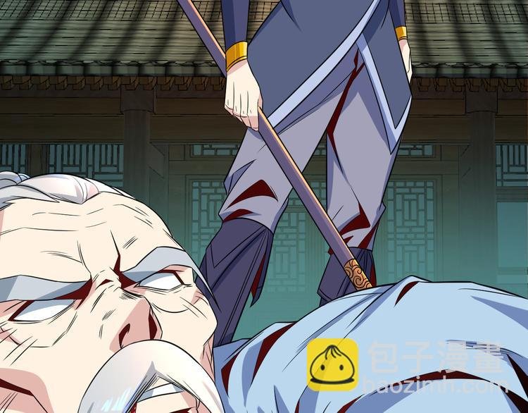 第76话 黑暗中的面孔