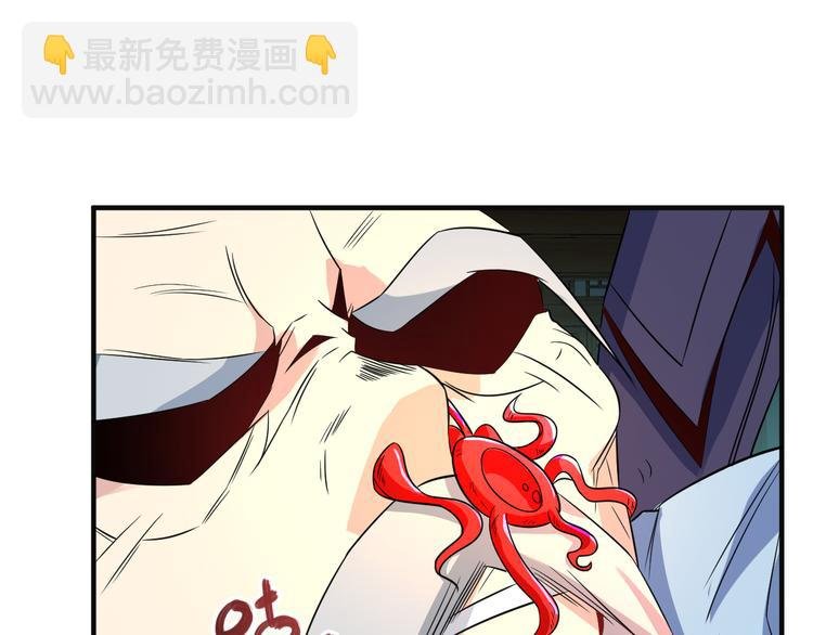 第76话 黑暗中的面孔
