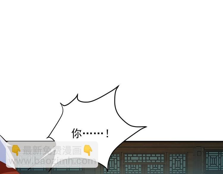 第76话 黑暗中的面孔