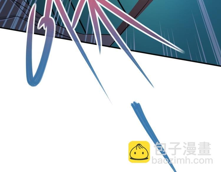 第77话 破局还是入局