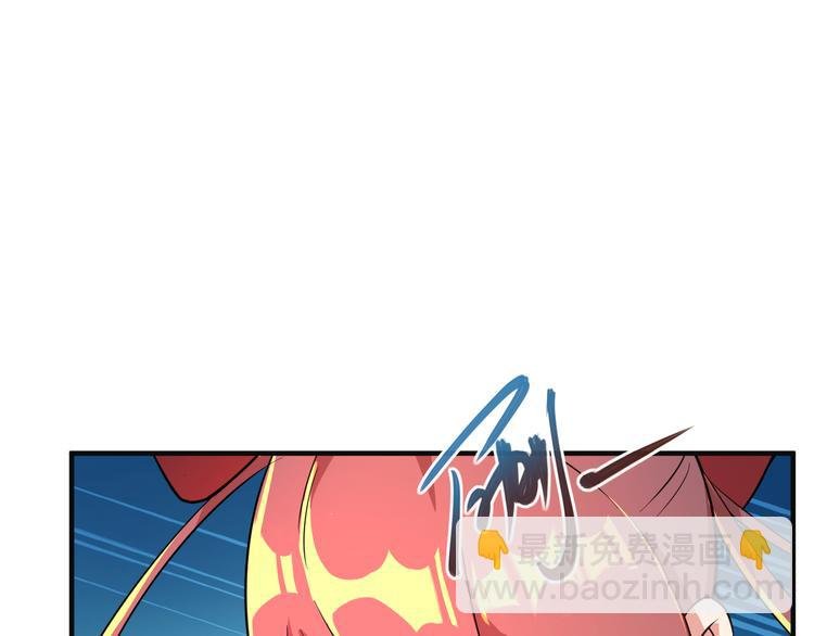 第77话 破局还是入局