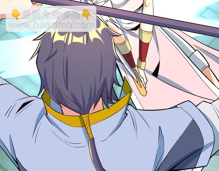 第77话 破局还是入局