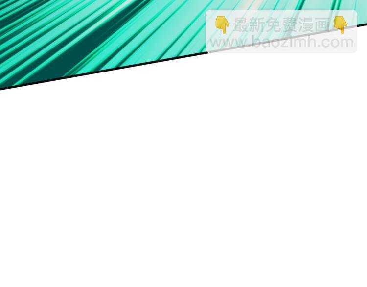 第77话 破局还是入局