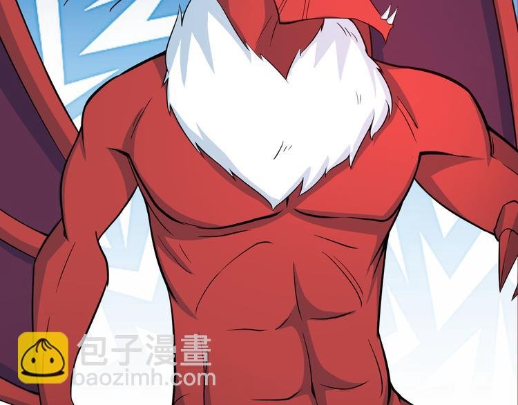第77话 破局还是入局