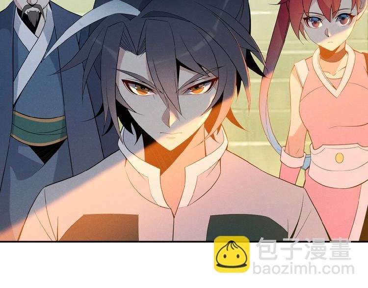 第7话 升级升级再升级！