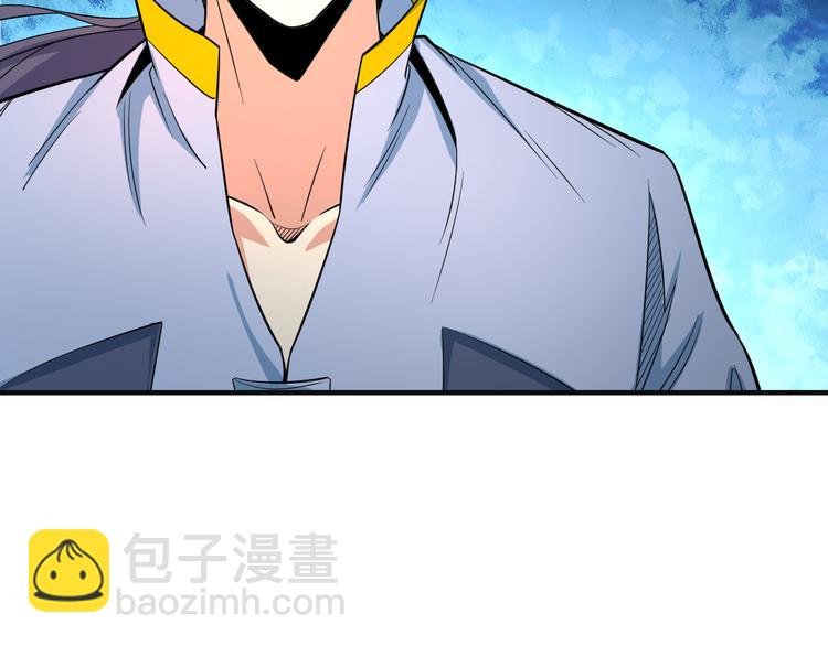 第78话 红颜薄命