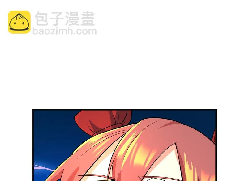 第78话 红颜薄命