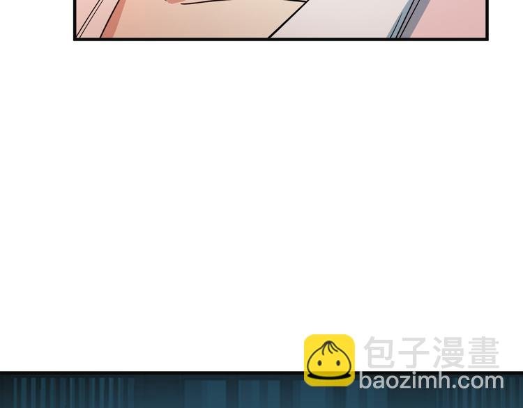 第78话 红颜薄命