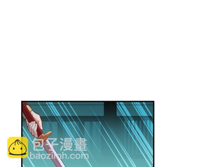 第78话 红颜薄命