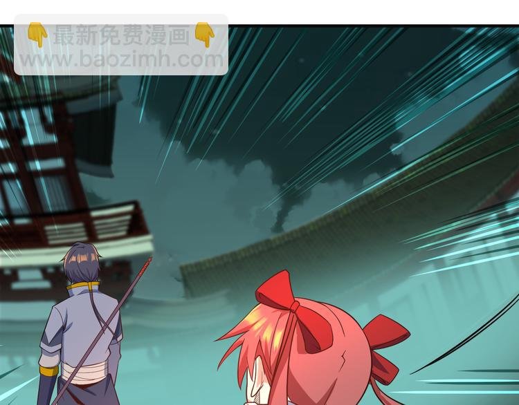第78话 红颜薄命