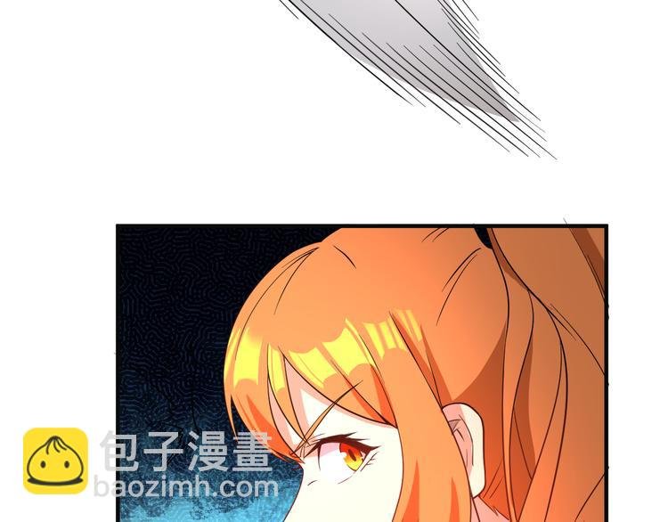 第78话 红颜薄命