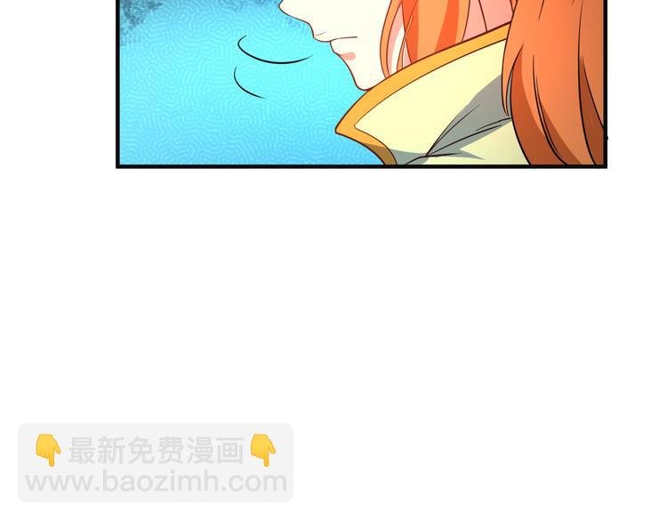 第78话 红颜薄命