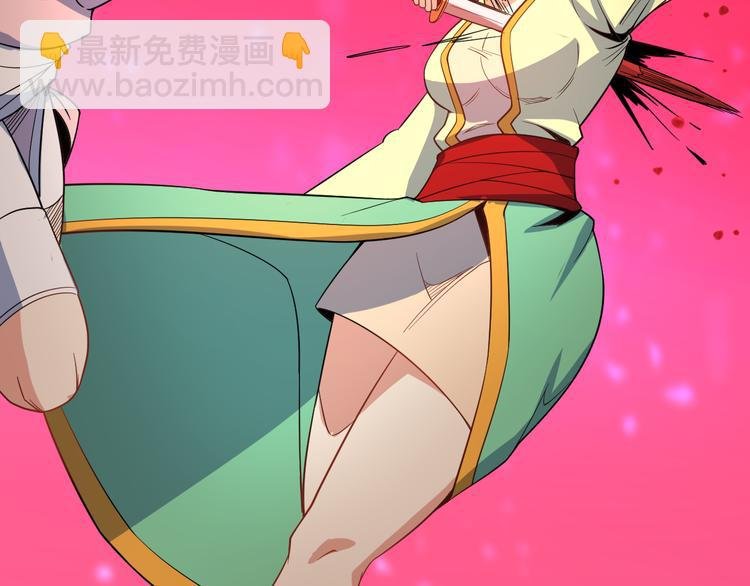 第78话 红颜薄命