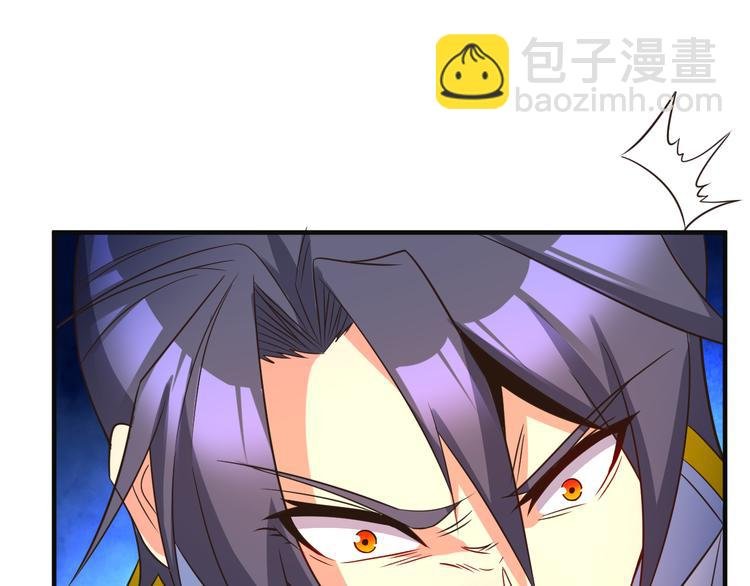 第79话 毅然赴约