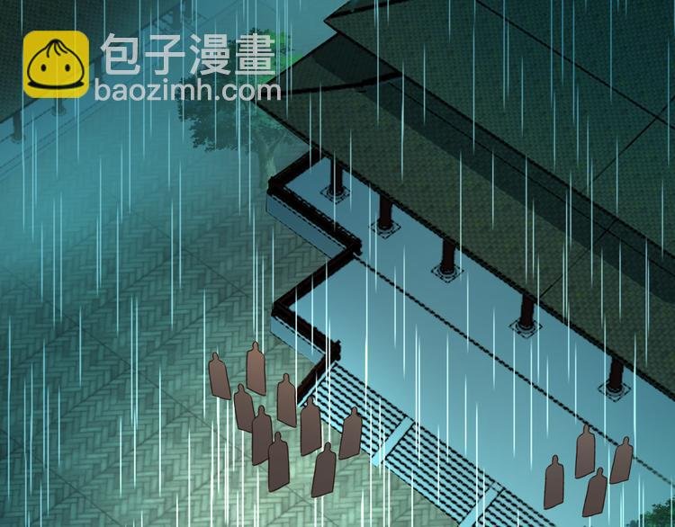 第79话 毅然赴约
