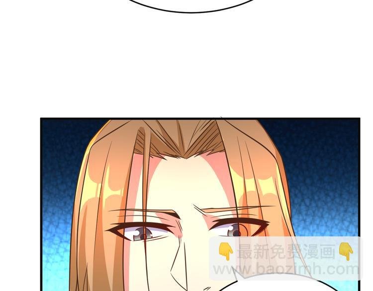 第79话 毅然赴约