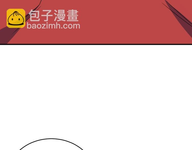 第80话 往事
