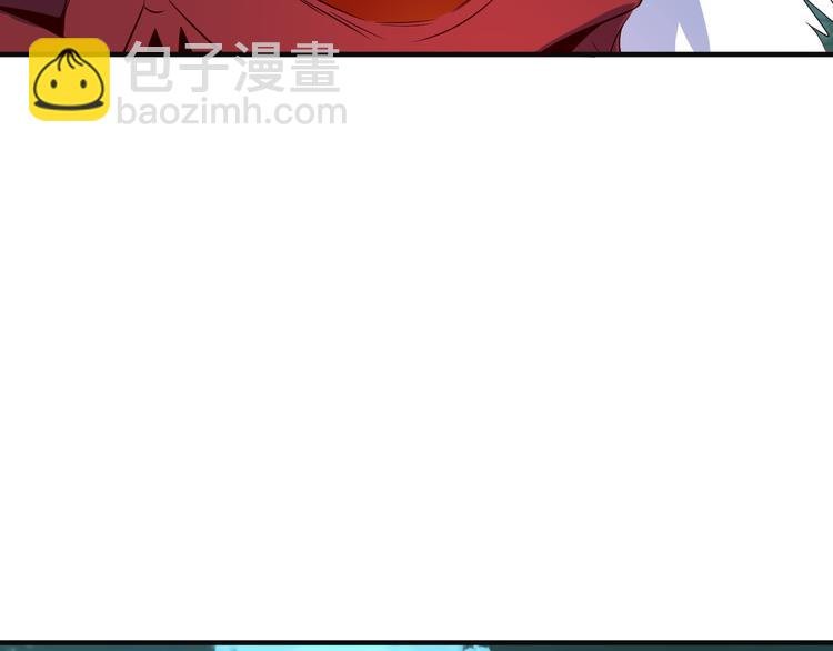 第80话 往事