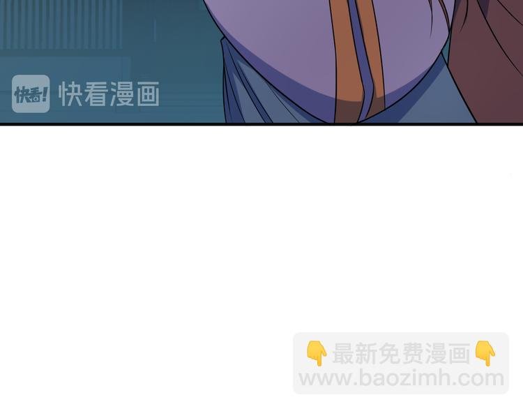 第80话 往事