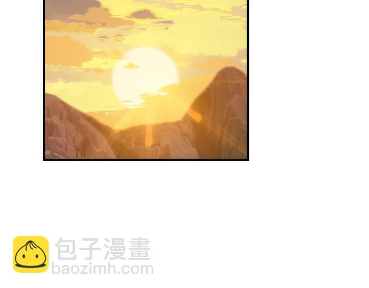 第81话 万兽城遭伏
