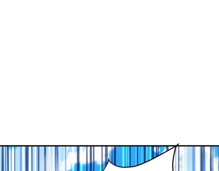 第82话 御兽之战
