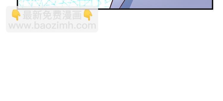 第82话 御兽之战