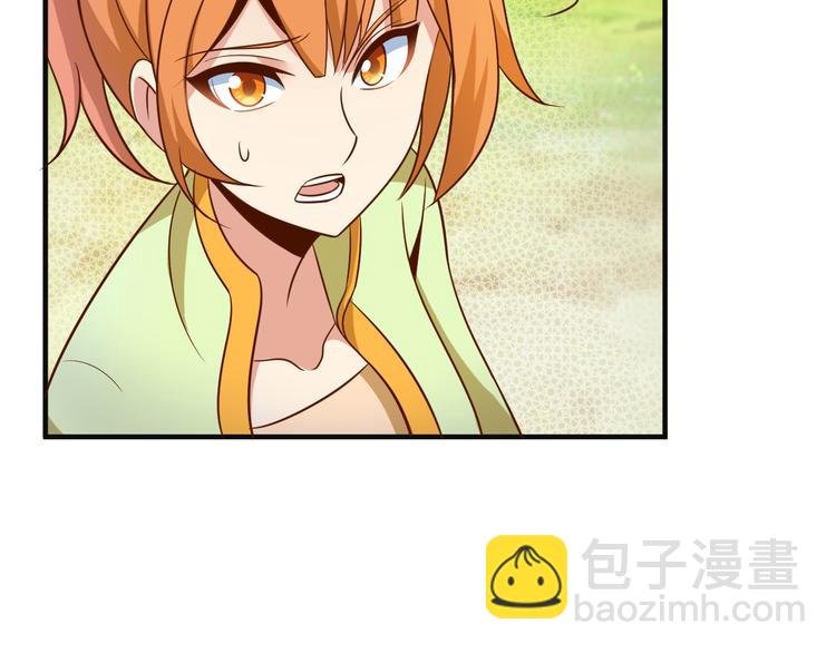 第83话 万兽树海