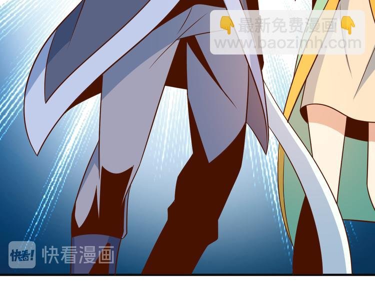 第83话 万兽树海