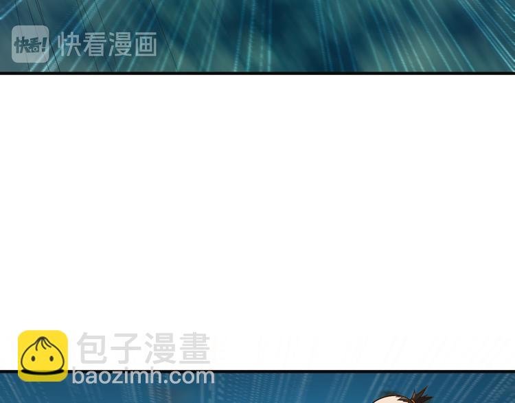 第84话 魔鬼坑