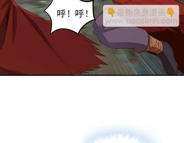 第84话 魔鬼坑