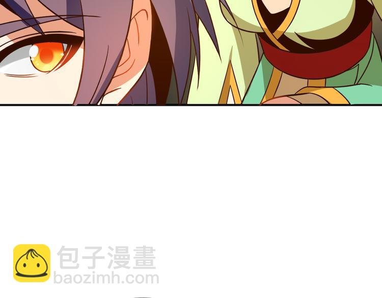 第85话 巴蛇部族