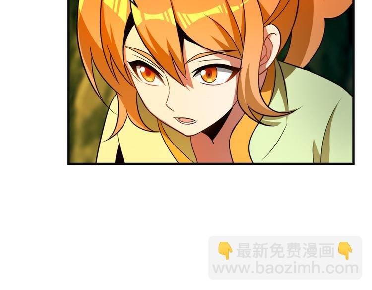 第86话 入门考验
