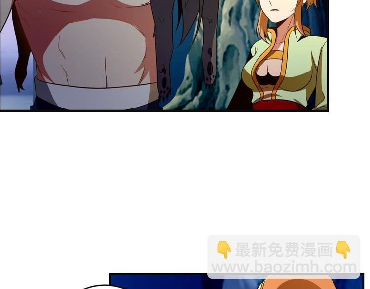 第86话 入门考验