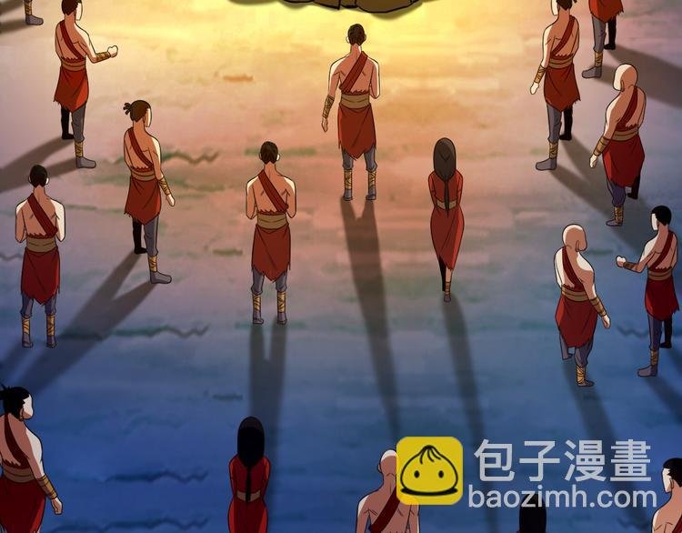 第86话 入门考验