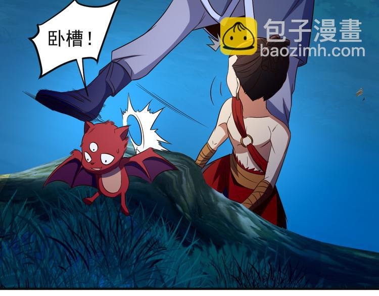 第86话 入门考验