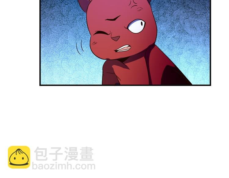 第86话 入门考验