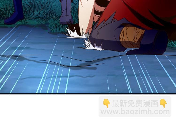 第86话 入门考验
