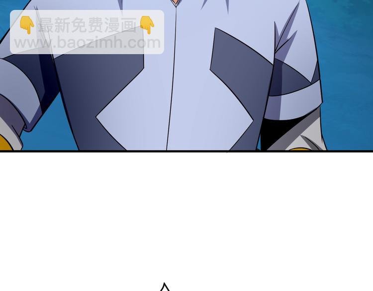 第86话 入门考验