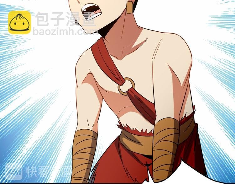 第86话 入门考验