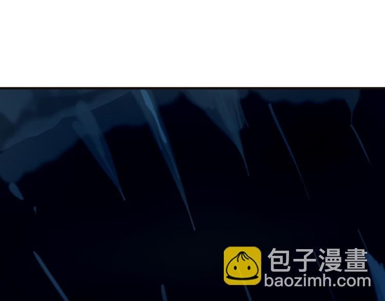 第87话 魔鬼坑