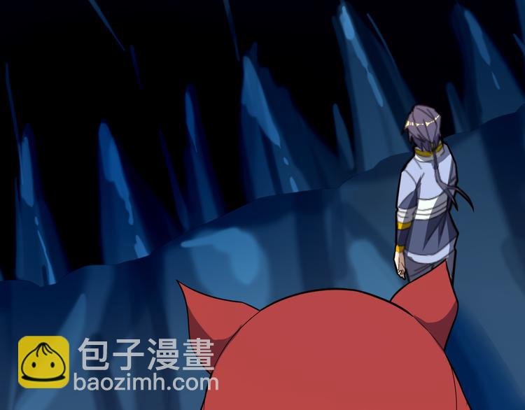 第87话 魔鬼坑