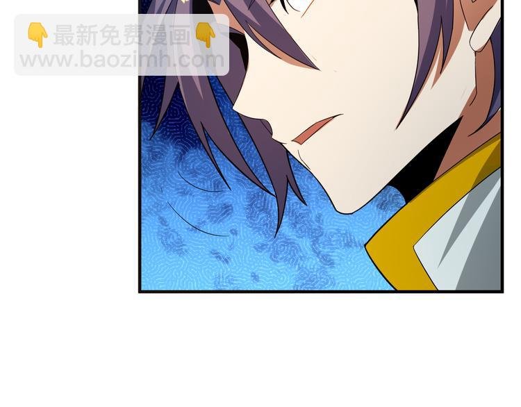 第87话 魔鬼坑