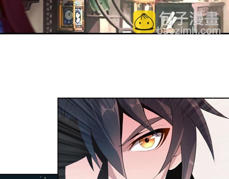 第8话 铁憨憨也敢谈条件？