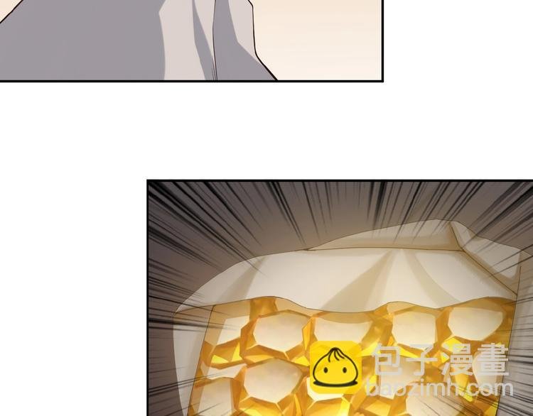 第8话 铁憨憨也敢谈条件？