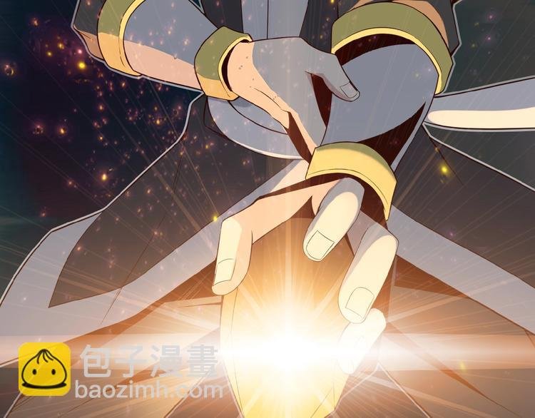 第8话 铁憨憨也敢谈条件？
