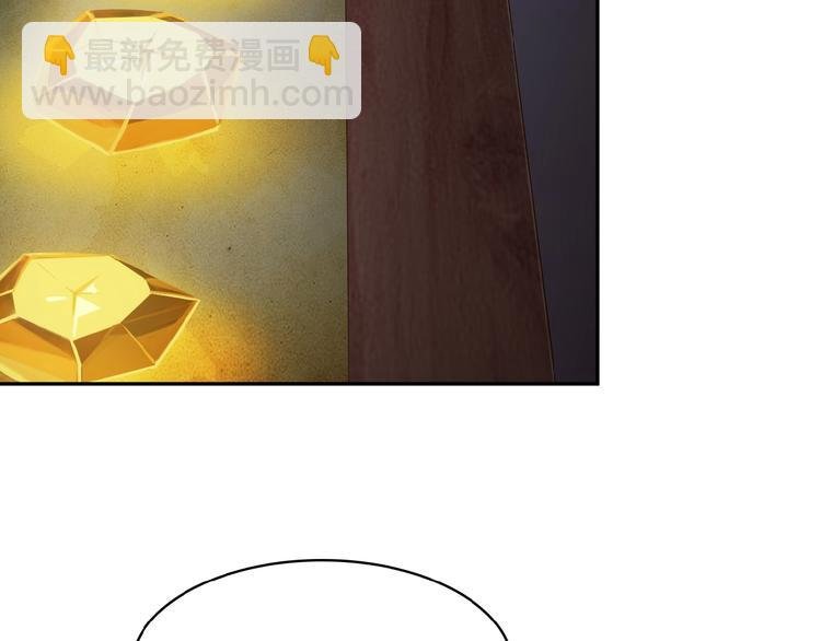 第8话 铁憨憨也敢谈条件？