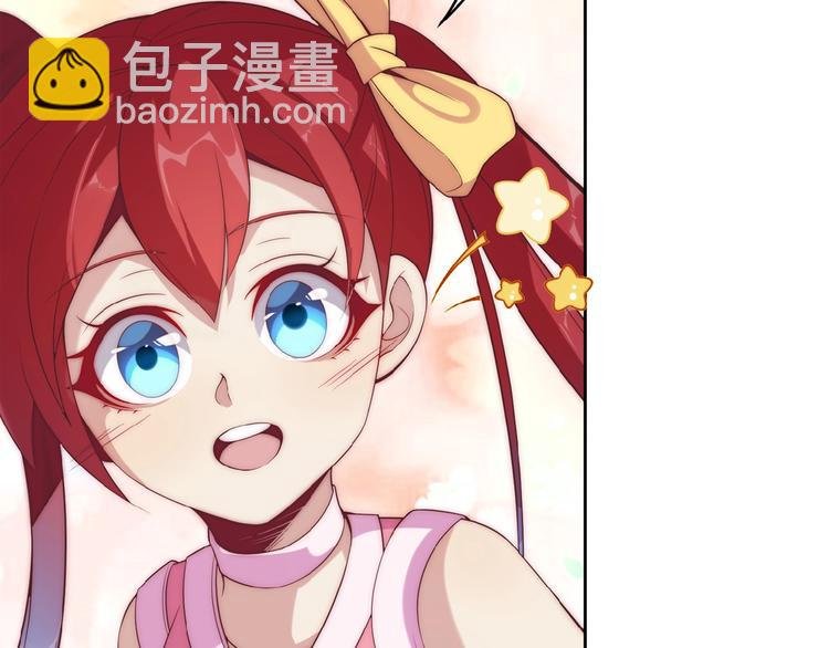 第8话 铁憨憨也敢谈条件？