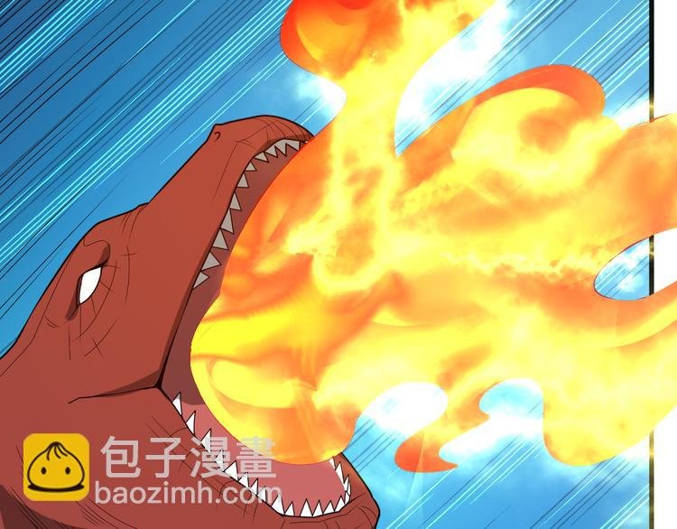 第88话 力拼妖将