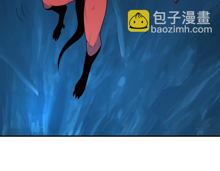 第89话 魔鬼坑底