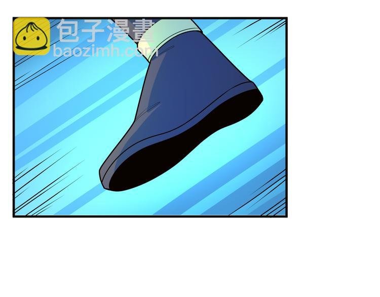 第89话 魔鬼坑底